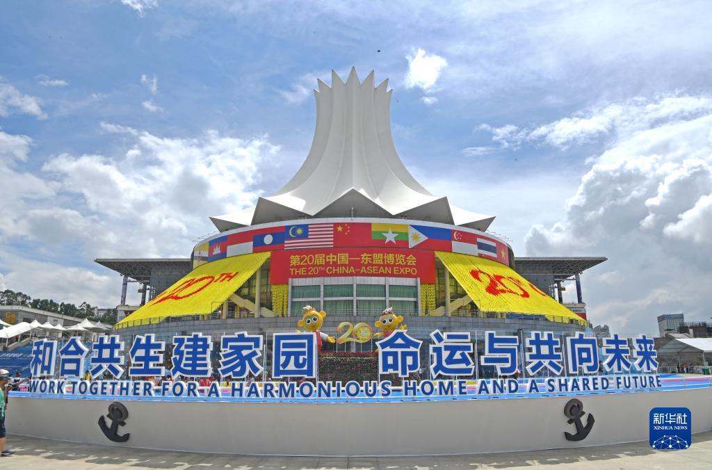 什么平台有轮盘